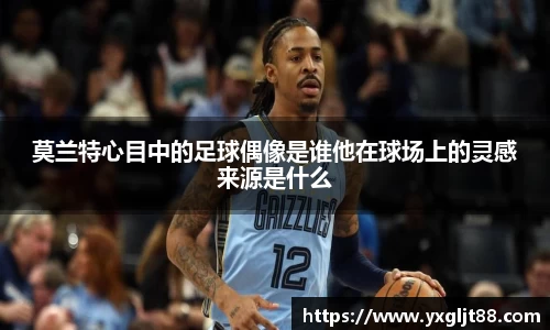 ob欧宝电竞平台