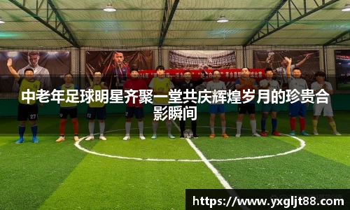 ob欧宝电竞入口