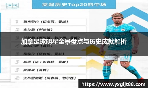 ob欧宝电竞平台