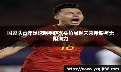 ob欧宝电竞平台