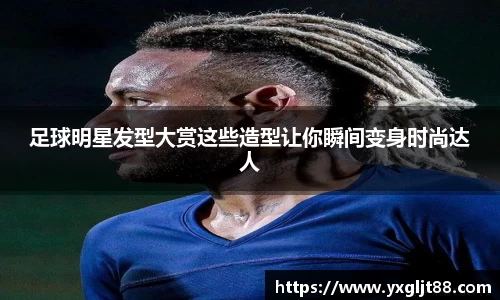 ob欧宝电竞平台