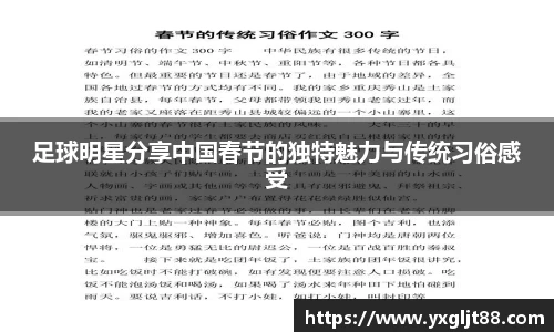 ob欧宝电竞入口