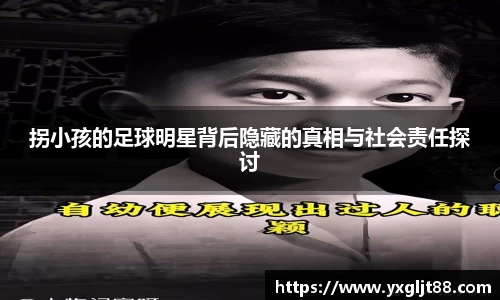 ob欧宝电竞平台