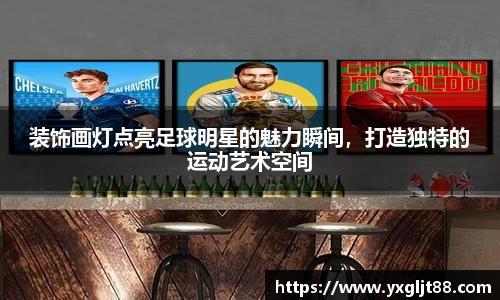 ob欧宝电竞平台